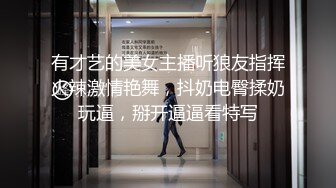 优雅气质尤物御姐女神✅公司高冷女神车震偷情啪啪，你以为的端庄高雅的女神