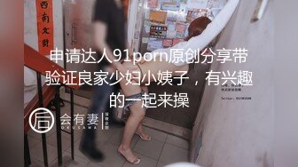 [2DF2]二狗探花退了一个妹子再约昨晚那个170cm网红脸台湾外围美女没有钱不敢内射了 - soav(3463038-9440211)_evMerge [BT种子]