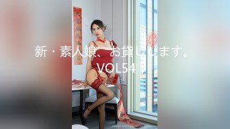 反差学妹校园女神〖羞羞兔〗稚嫩邻家少女穿上黑丝媚红女仆裙装让我尽情玩弄她 大长腿美少女清纯与风骚并存