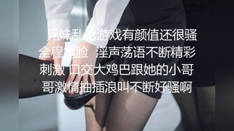 -探花金小胖啪啪零零后高中兼职美眉一边被草一边专心玩手机