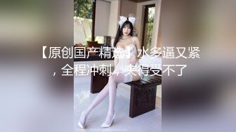 【新片速遞 】  大奶黑丝熟女 被边操边振动棒振豆豆 很舒坦 无毛肥鲍鱼 