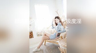 91制片厂91KCM-109调教淫水不停的美女教师