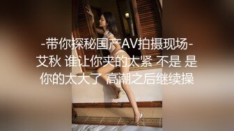 《母子乱伦》趁妈妈喝多了把她的大腿分开看到我妈完整的下面时 我终于是没忍住亲了上去有点咸但没有腥味