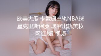 【最新OF订阅】绝世容颜韩国TS美妖「Lee Lee」「Lin」 情趣人妖护士和帅哥深度调情交换唾液