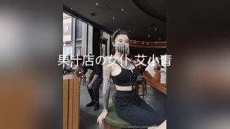 小姐姐身材高挑丰满奶子硕大啪啪骑在鸡巴上飞舞