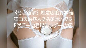 STP24623 【梦梦很骚】，今夜32岁人妻，很有味道，D罩杯大馒头，肉欲满满妩媚妖娆，花式啪啪对白精彩有趣