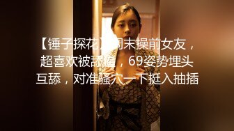 [2DF2] 单身狗胖哥解决生理问题酒店公寓约炮大学生美女兼职卖肉妹子有点婴儿肥一对车大灯非常给力 - [BT种子]