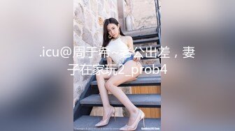 极品丝袜女神 芒果一对多丝袜道具白浆 长腿美乳