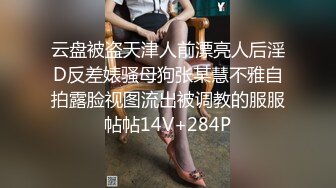 PMC-123-拜金女儿勾引继父.生性放荡淫乱求疼爱-孟若羽