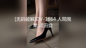 稀有首发??【淫乱人妻】2位淫妻3P群P轮番内射3位孕妇露出自慰福利合集??超级诱惑精彩刺激！20V40P