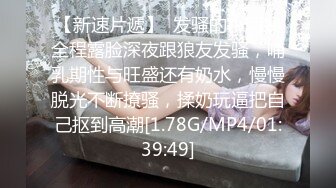 STP28913 双飞00后小妹妹！甜美卡哇伊！跪地抓起大屌吸吮，一起翘屁股看嫩穴，让妹子自摸，轮流操骚逼