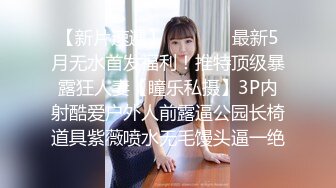 国产AV 精东影业 JDMY004 密友 EP4