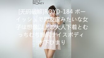 【4K增强-无码破解】-ABF-061@jav