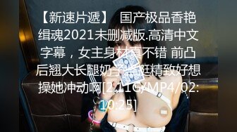 难得的本人比照片还漂亮的甜美的美腿小仙女外围女神，美的360度无死角，白皙光滑的皮肤，小哥忍不住火力