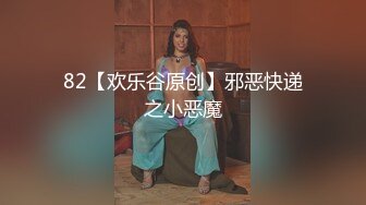 ✿伦理剧 ✿ 超顶鲍鱼名器尤物▌斑比▌上门服务竟遇上父亲 爆肏女儿嫩穴 内射中出X3 白浆都干出来了