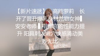 《頂級重磅泄密》露臉才是王道～純愛好真實極品素人蕩婦『cnboy』啪啪自拍 渾圓大屁股後入逼洞大開隔空內射 (2)