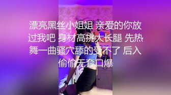  杨导撩妹上演年度经典大戏 清纯玲玲先吃大JJ再上位狂草