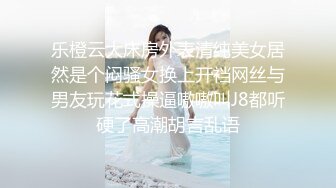 月黑风高来探险剧情演绎女技师推油按摩，女客户需要JB来服务，老板过来按摩床上操，女技师在后面推屁股