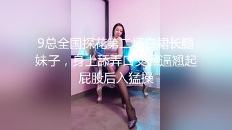 绿帽老婆四人行