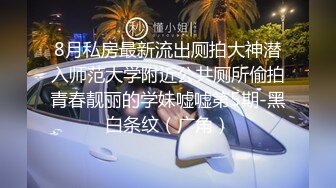 黑丝骚母狗来到我家求我帮她剃毛 跪着被操到哭