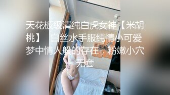 【自录】大奶骚货【健身少妇】全裸训练，自品乳头，揉搓黑逼，4-5月直播合集【21V】 (5)