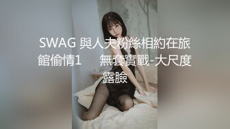 「认真色女」用不妙的点到为止和中出，让男人的脑袋和肉体都溶化的无限射精高潮