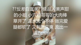 ：带老婆和单男一起3P❤️一起双飞老婆和炮友 极其淫荡 女主属于易高潮体质 多次高潮痉挛颤抖 骚话不断