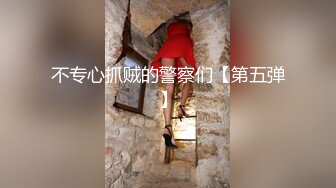 操美眉 舒不舒服 嗯 叫爸爸 不 不叫 你怎么不叫 小贫乳 小嫩穴 被无套输出