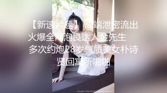 【国产AV首发❤️星耀】星空传媒乱伦新作XKG008《少妇炮友是我的亲生妈妈》