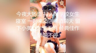 小阿姨(42)