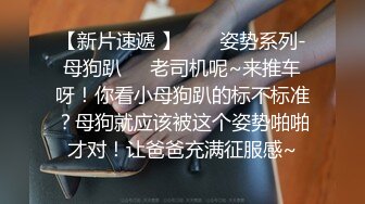 国产AV 陌丽影像传媒 宅男体验来自岛国的口交技术