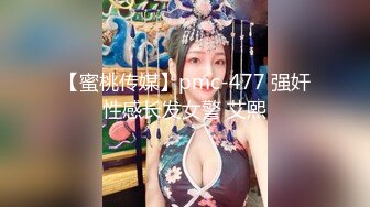 内射老婆小逼