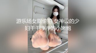 OnlyFans摄影师【Kantaehee】高颜值模特【Aum】性感少妇，大长腿，好身材