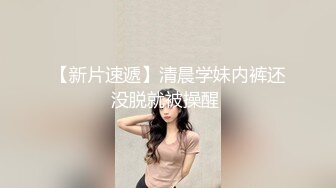 丝袜美女自拍