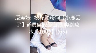 小伙酒店约炮公司的美女前台还是个无毛的小白虎完美露脸