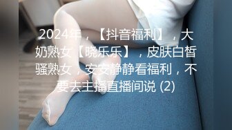 MDX-0067_性慾極強的女特工_被淫蕩上司玩弄調教官网-夏晴子