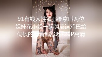 BLXC0004 麻豆传媒 冬日狂骚曲 帮表弟破处的黑丝少女 徐梦