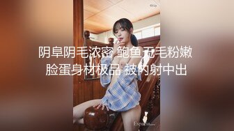 上海G奶女神【178小宝贝】 绿播下海~榨精尤物~巨乳丰臀~户外漏奶 自慰! 【290V】 (80)