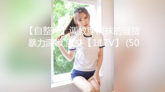 ❤️花季美少女❤️00后的小可爱已长大 萌萌的外表小骚货被大屌疯狂抽插 嗲声嗲气的淫叫 做爱很生猛 小反差婊一个