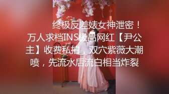 STP24572 【钻石级??推荐】极品身材网红美女『樱桃妹妹』剧情新作-樱桃妹妹用双足和上下两张嘴巴叫爸爸起床 VIP2209