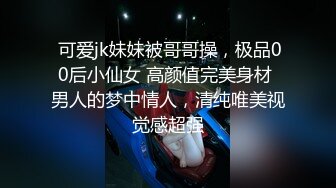  巨乳轻熟女 嫌弃我你的逼水我都吃了 啊啊我奶子晃的疼 终于射了 身材丰腴前凸后翘一线天