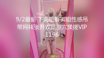 ❤️91合集小汇总❤️第二部分【902V】 (261)