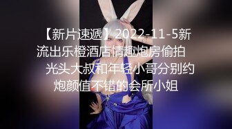 就喜欢后入老婆的大屁股