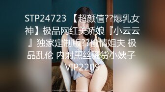 2/13最新 狼探干美乳男人婆不看粉嫩鲍鱼真看不出来是女人VIP1196