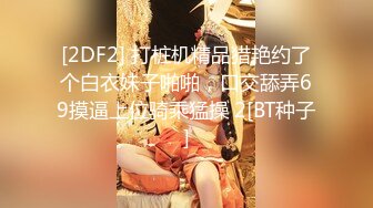 [4K高清] 医院检查前列腺,被后入猛插,职业医生完美实录,1小时完整版