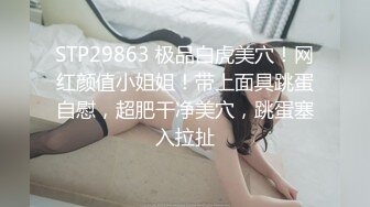 清纯酒窝极品妹子太诱人再来一炮，翘起屁股黑丝撕裆特写口交站立一字马插入