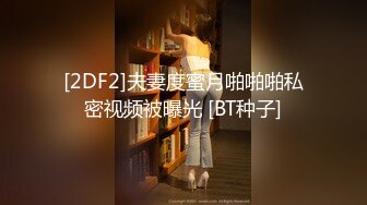 【最新酒店偷拍❤️高清乐橙】性感美女被安排给甲方公司人员性接待 女主颜值在线漂亮 被宿醉男一顿霍霍 超清3K原版