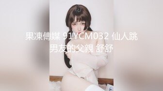 ✿御姐女神✿ 最新极品推特网红尤物女神▌桥本香菜▌女审讯官肉棒惩罚 旗袍肉丝足交挑逗 浪臀蜜穴榨干精囊