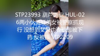 STP13266 高颜值短发萌妹子全裸自摸诱惑小尺度露逼逼性感屁股摆弄姿势非常诱人