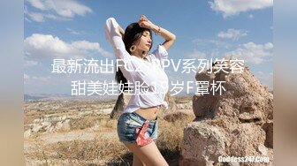 《最新泄密✅反差尤物》推特极品网红巨乳双女神【九儿温柔妹妹 璐璐】合体定制私拍，姐妹系列之风韵的教师